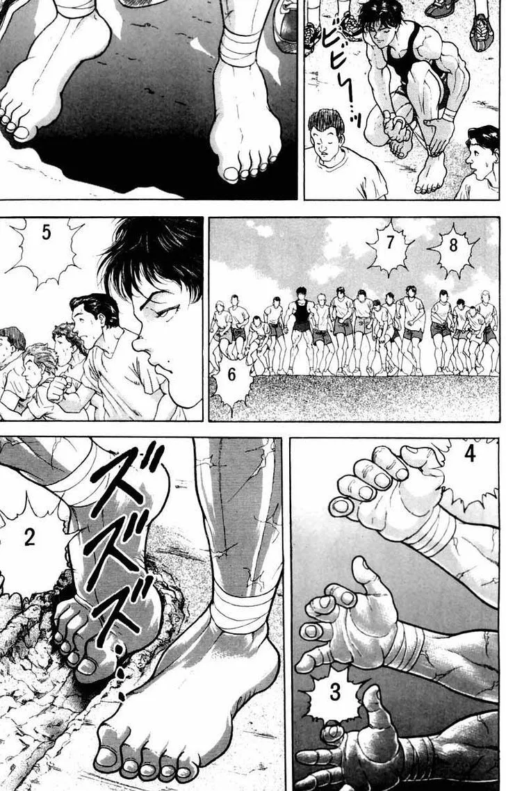 Baki - Page 8