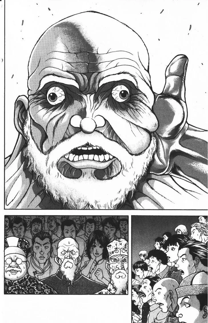 Baki - Page 11