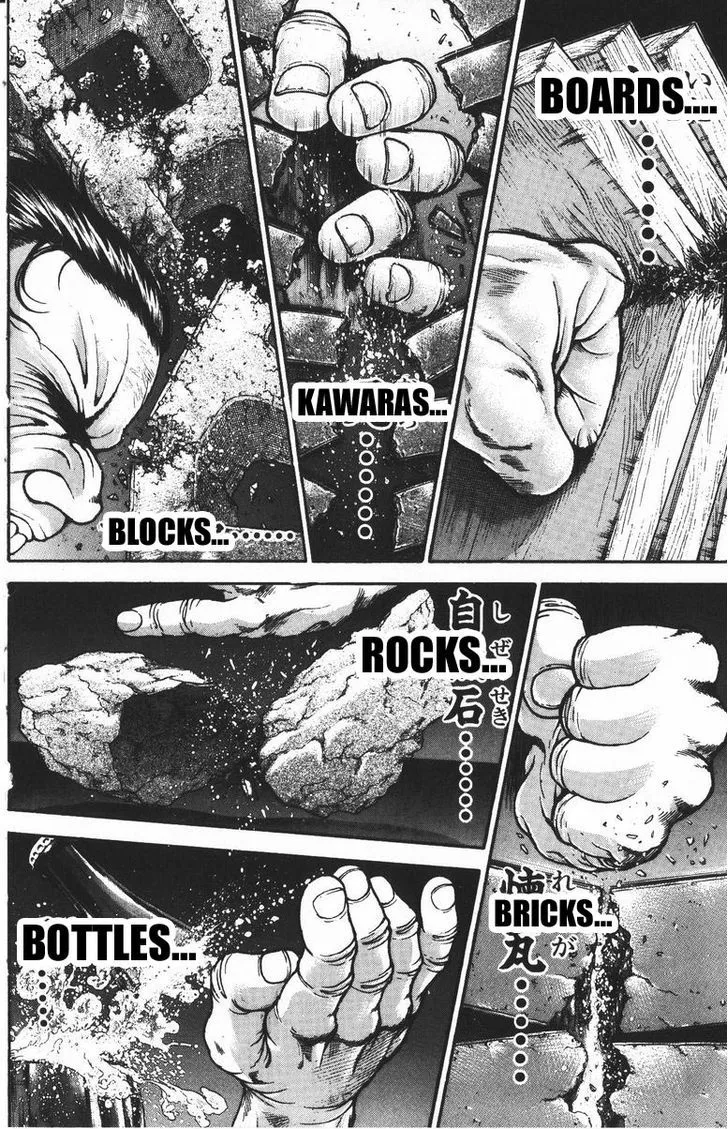 Baki - Page 2