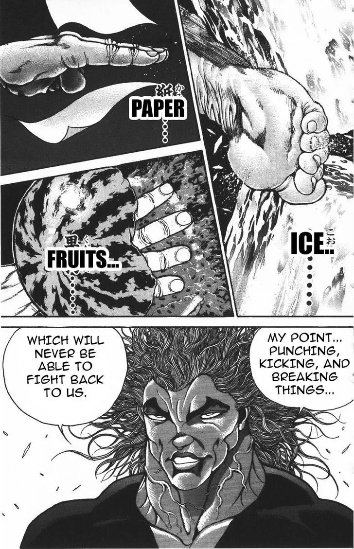 Baki - Page 3