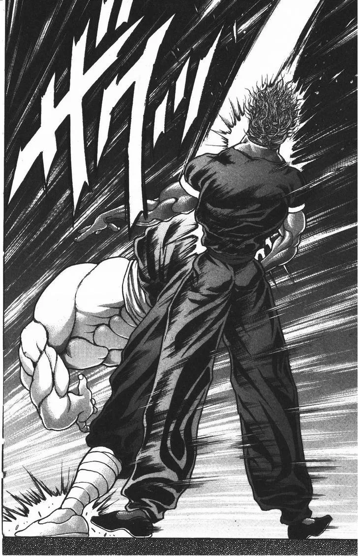 Baki - Page 13