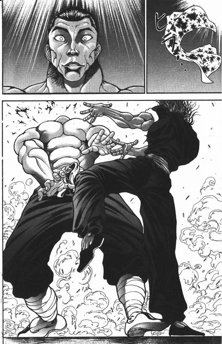 Baki - Page 16