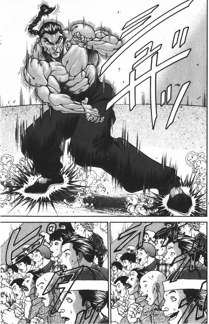 Baki - Page 8