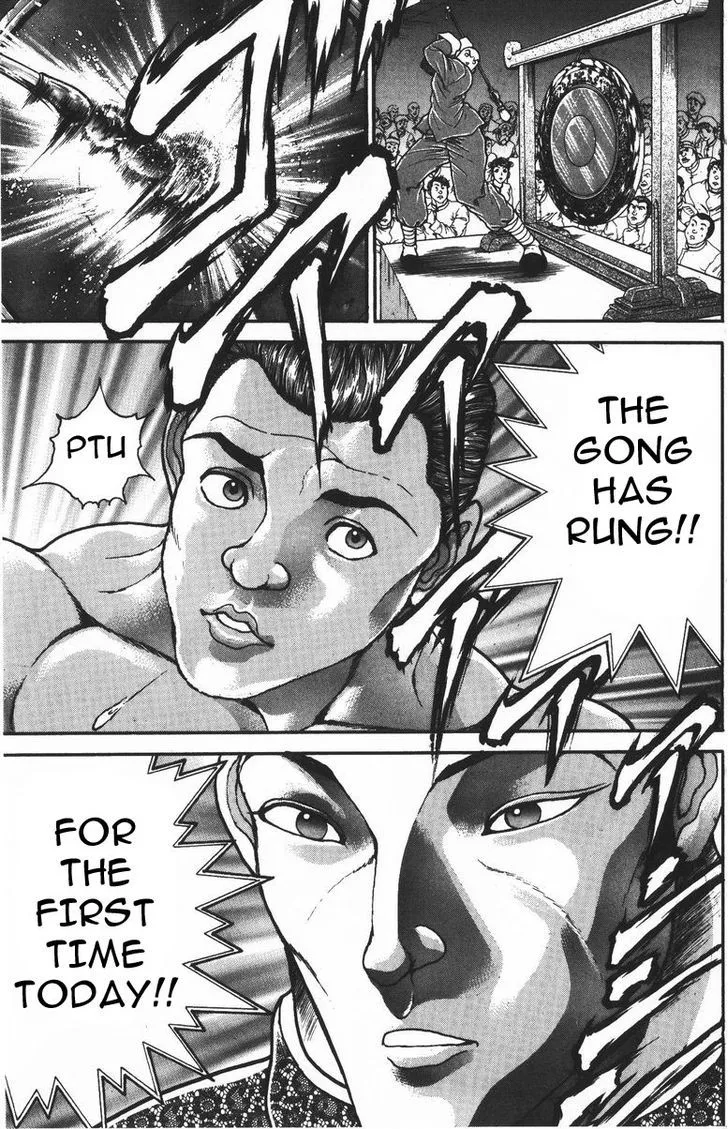 Baki - Page 14