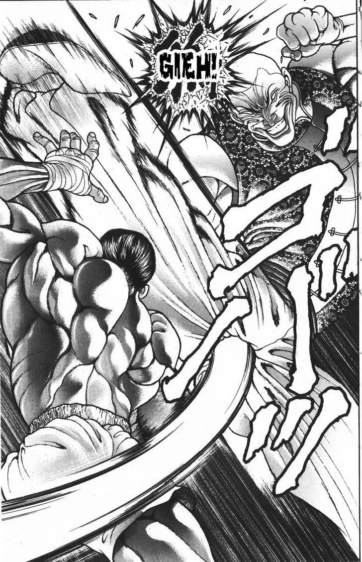 Baki - Page 17