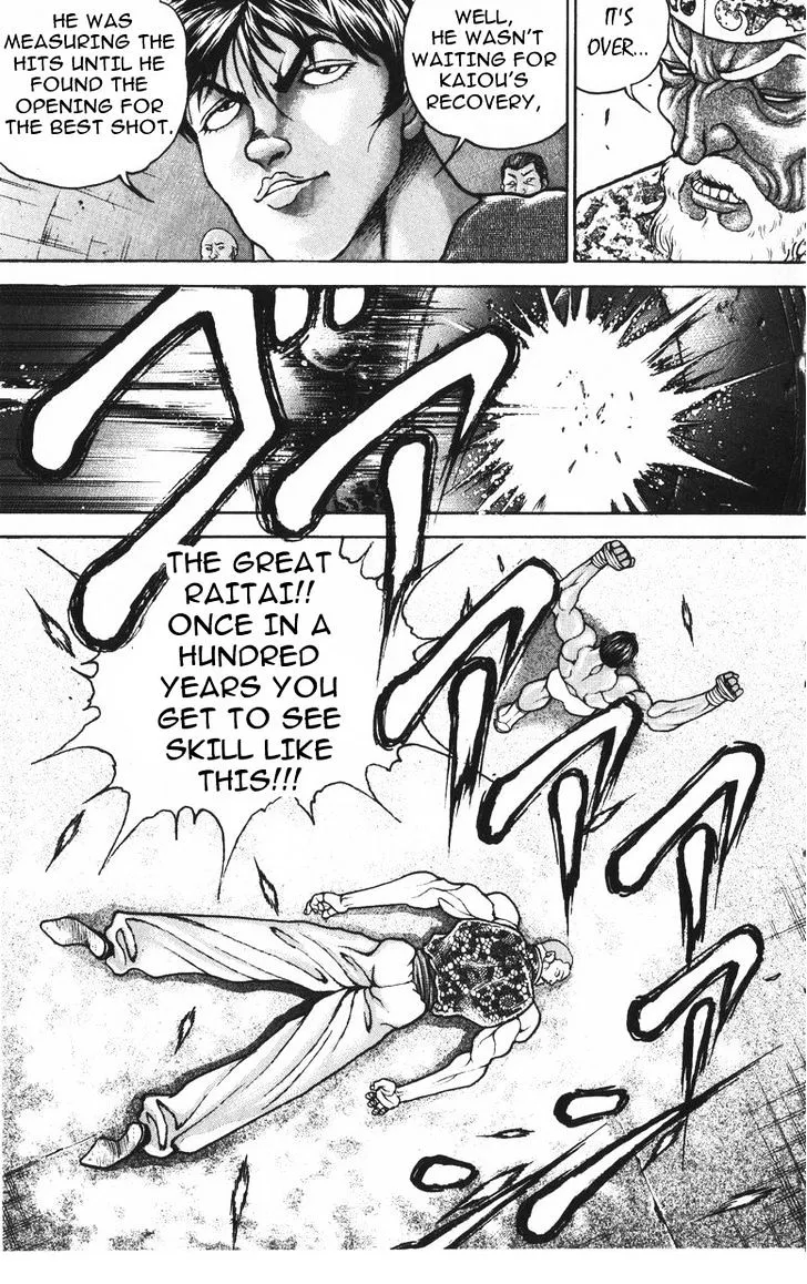 Baki - Page 13