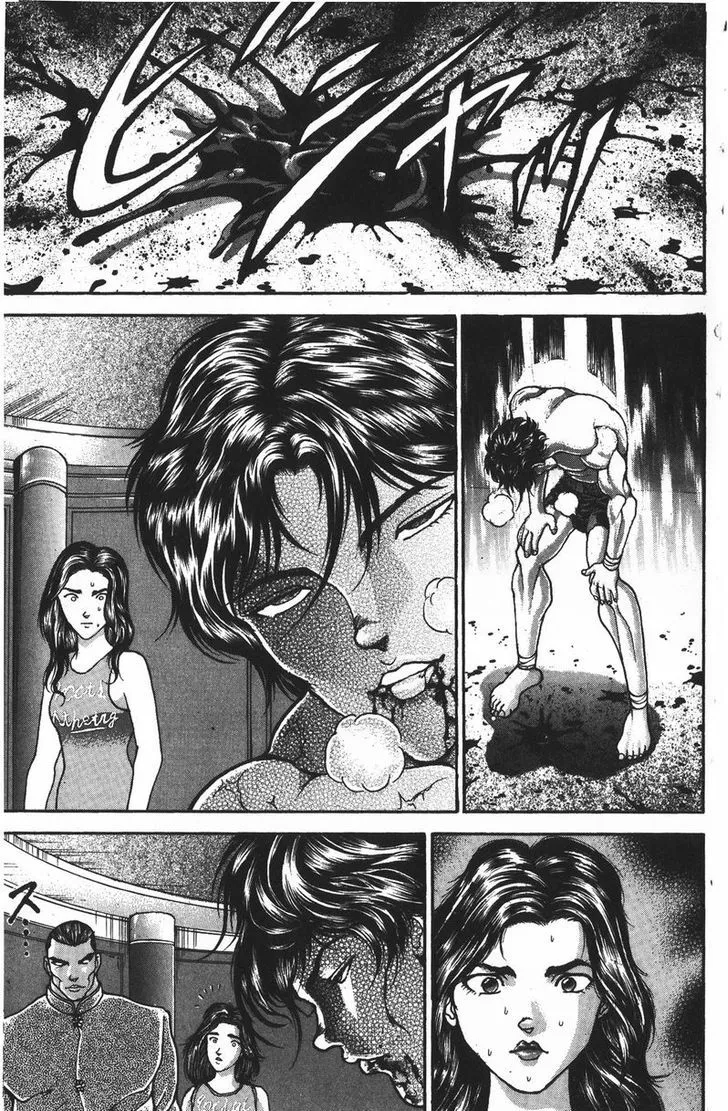 Baki - Page 15