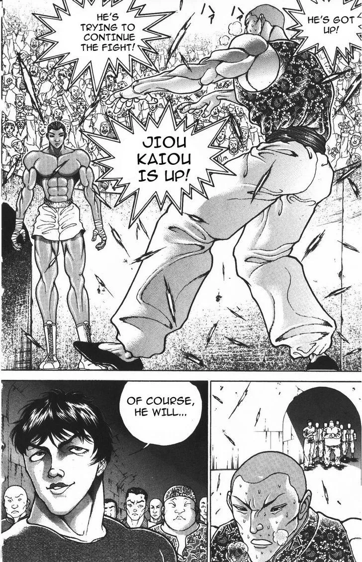 Baki - Page 3