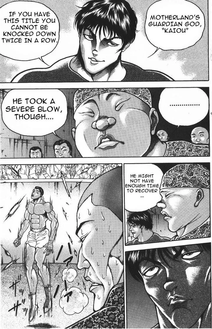 Baki - Page 4