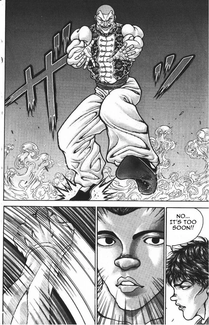 Baki - Page 5