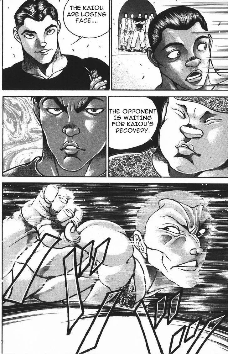 Baki - Page 8