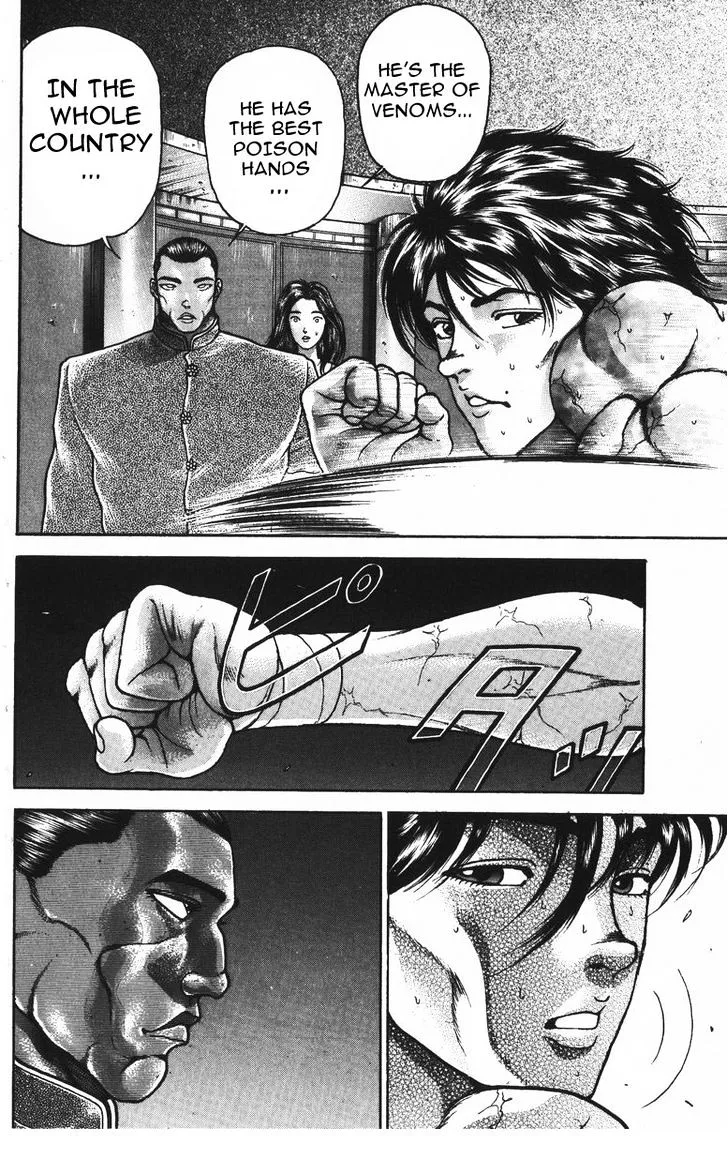 Baki - Page 1