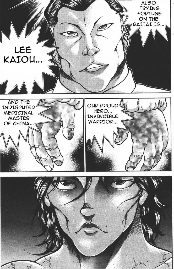 Baki - Page 14