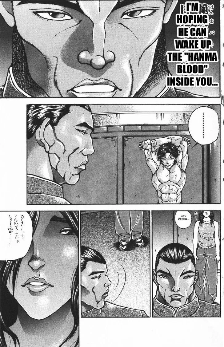 Baki - Page 4