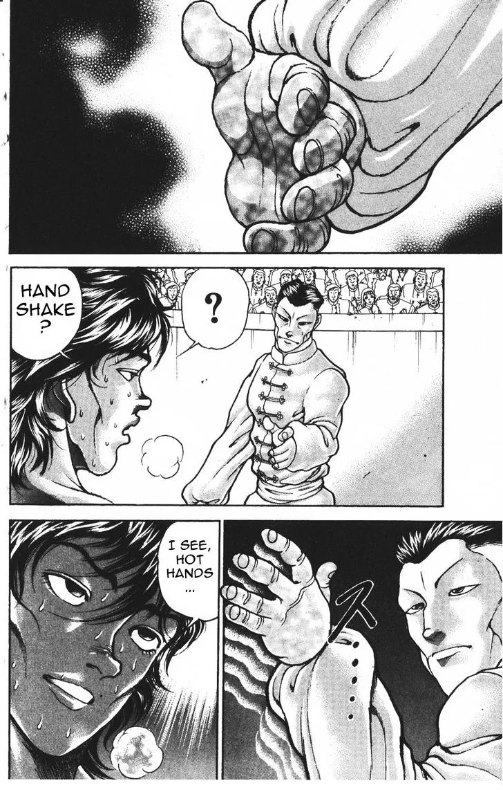 Baki - Page 7