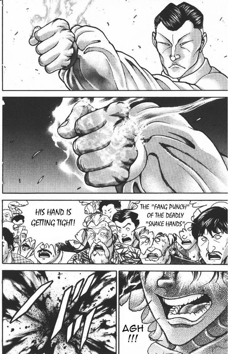 Baki - Page 3