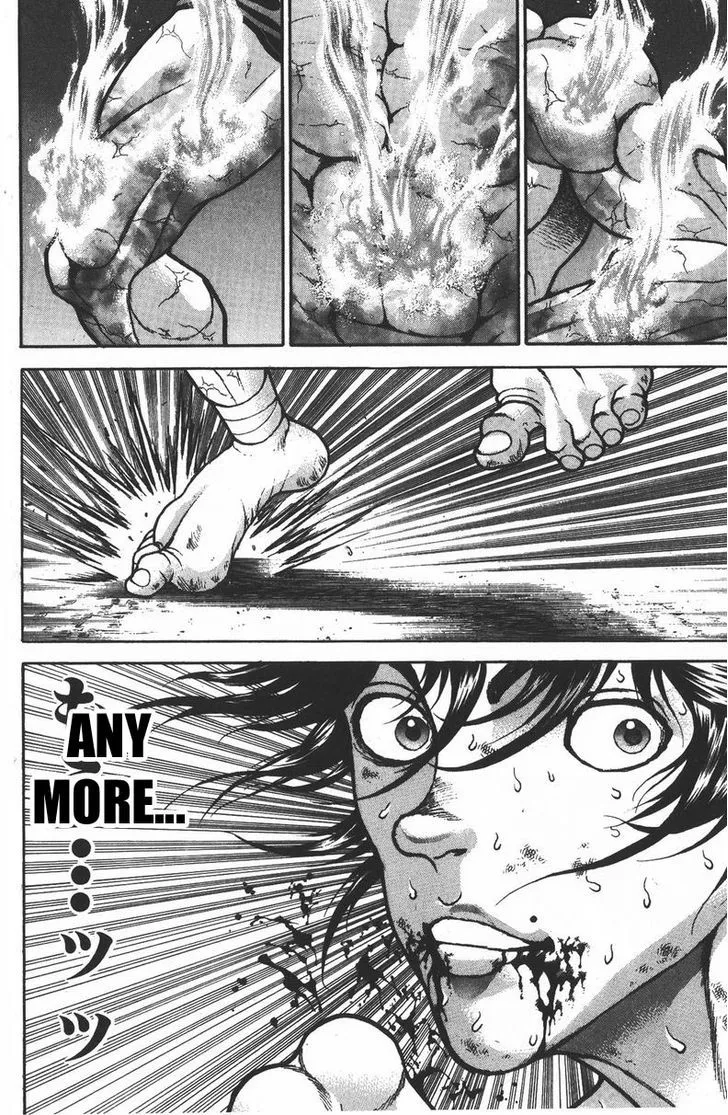 Baki - Page 5