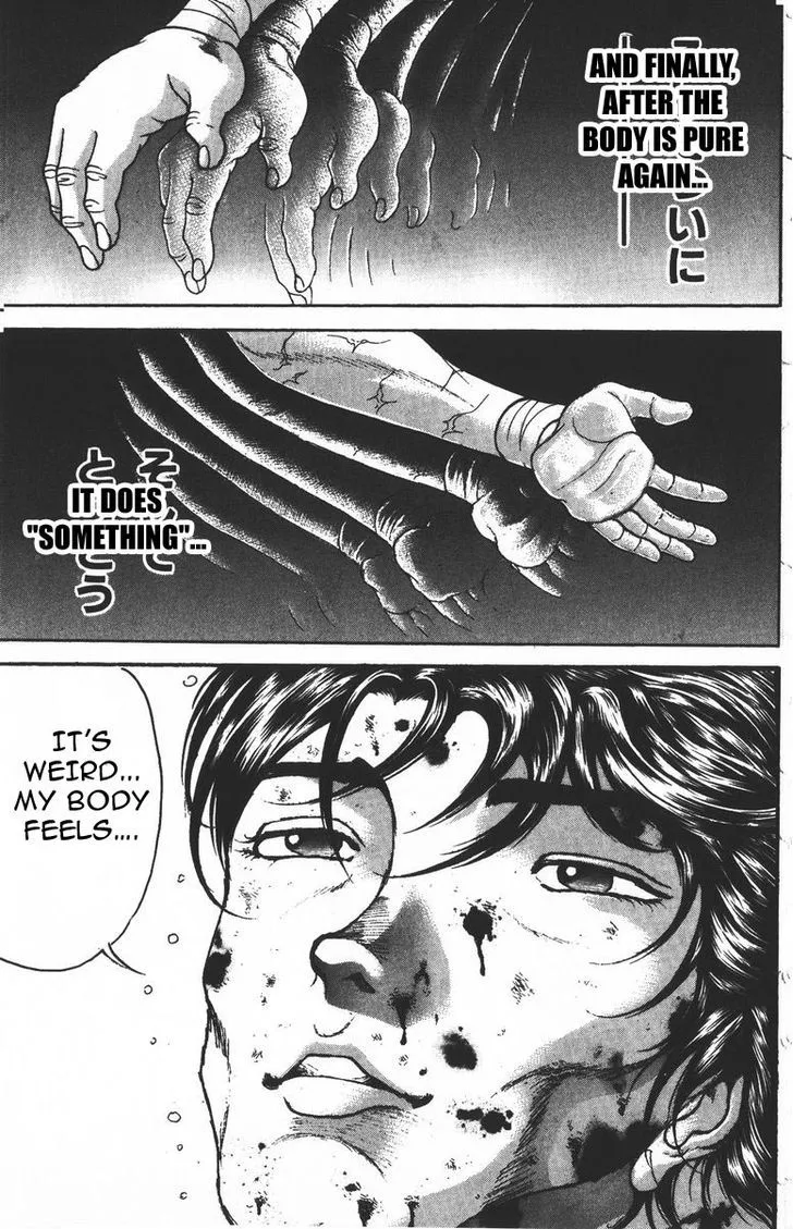 Baki - Page 17