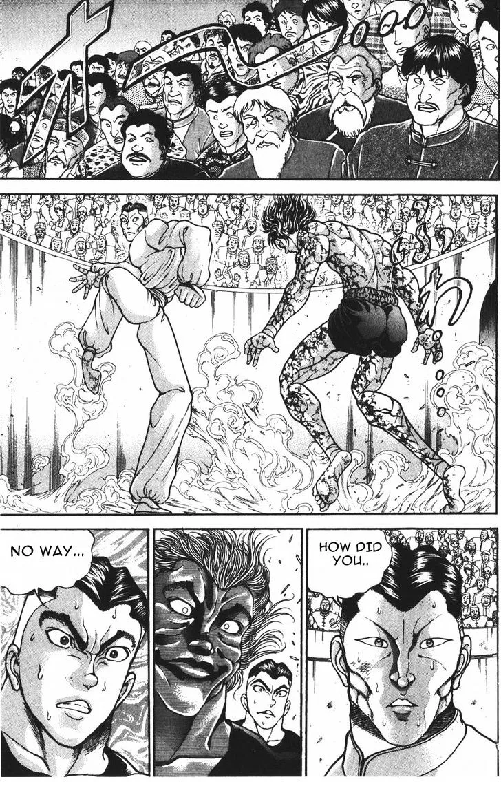 Baki - Page 9