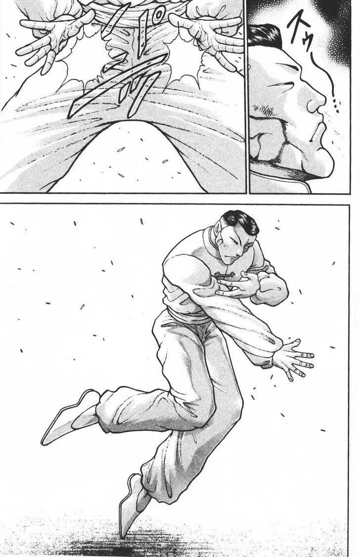 Baki - Page 10