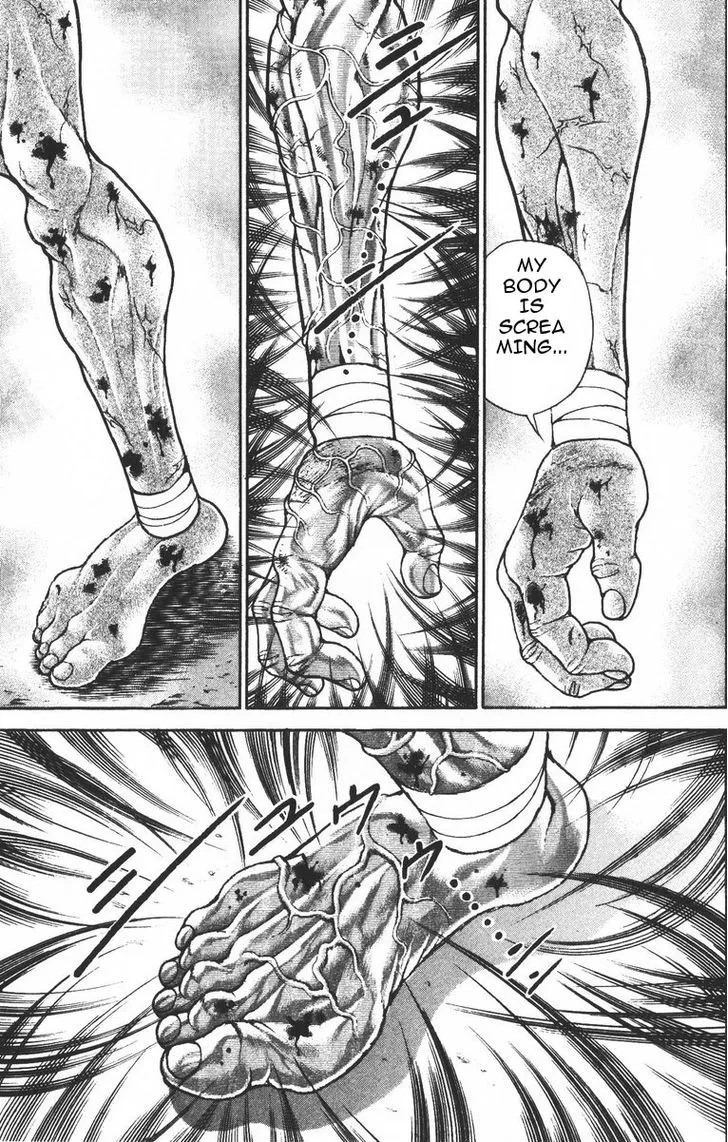 Baki - Page 18