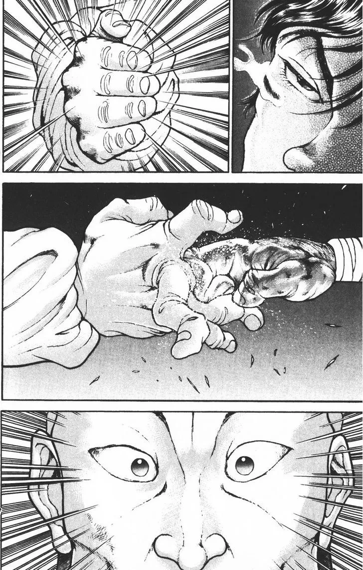 Baki - Page 23