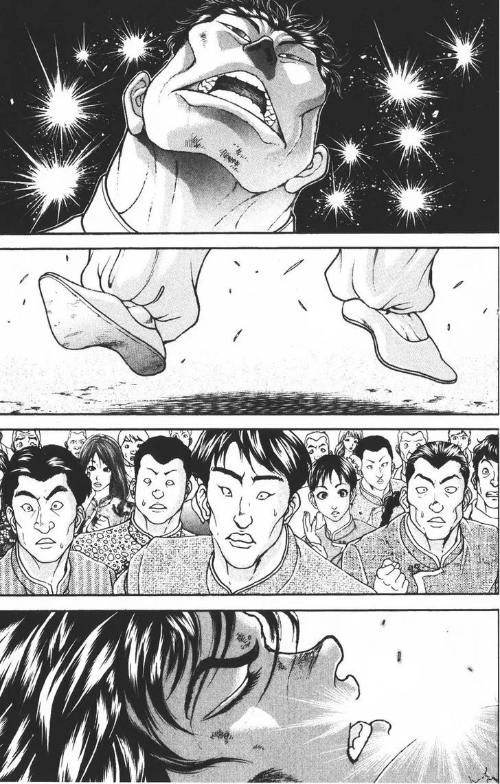 Baki - Page 2