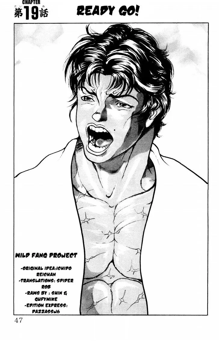 Baki - Page 1