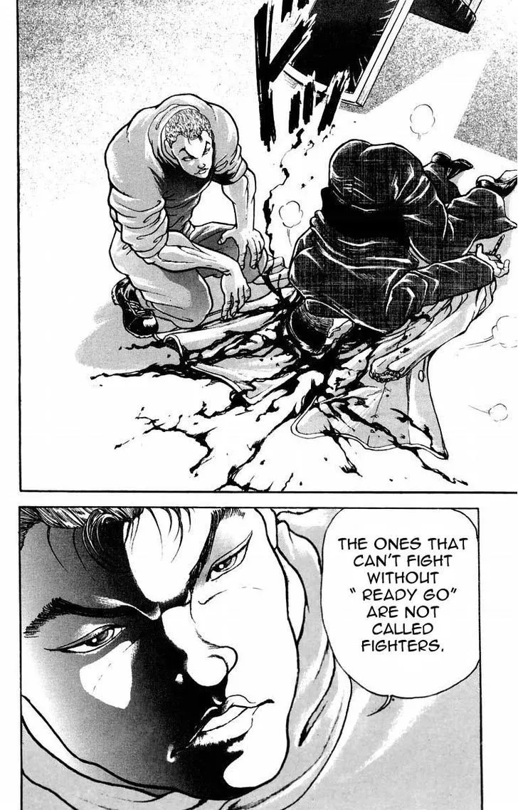 Baki - Page 18