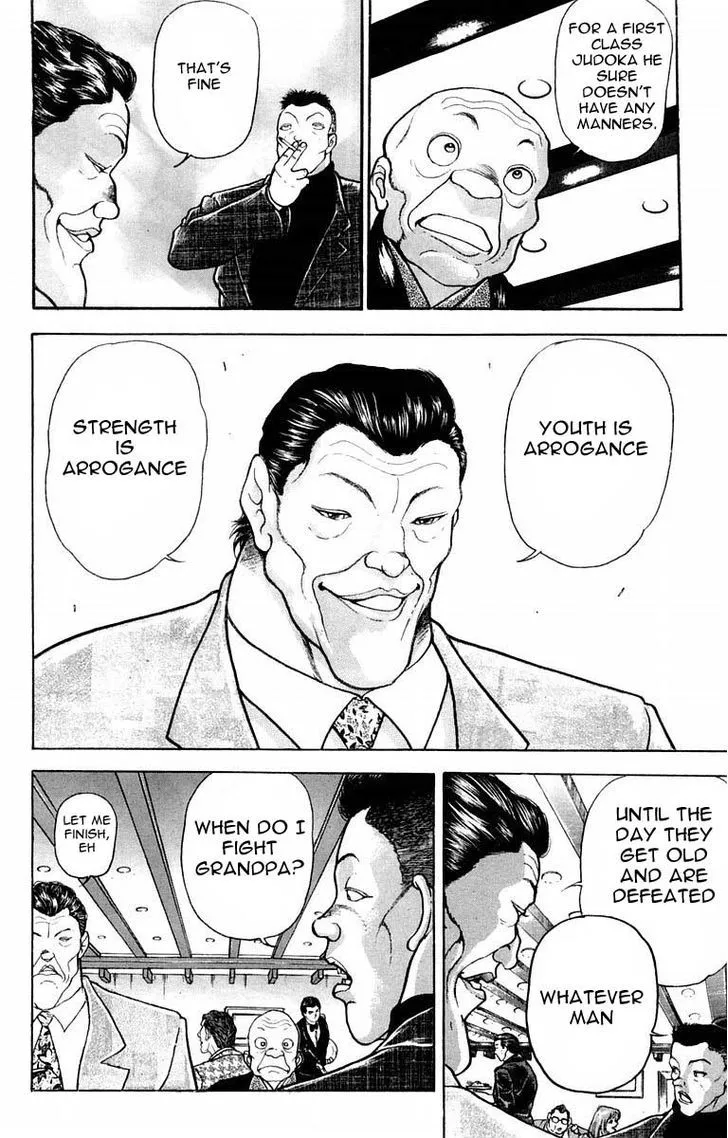 Baki - Page 6