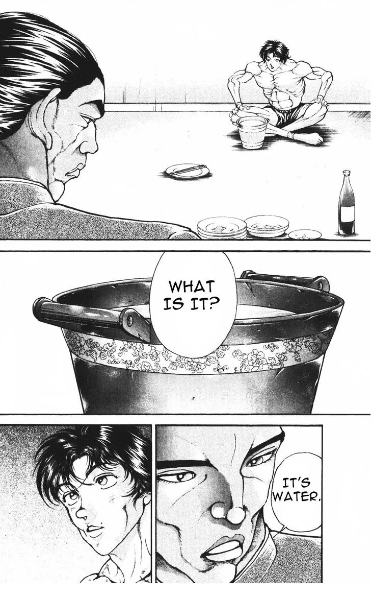 Baki - Page 1