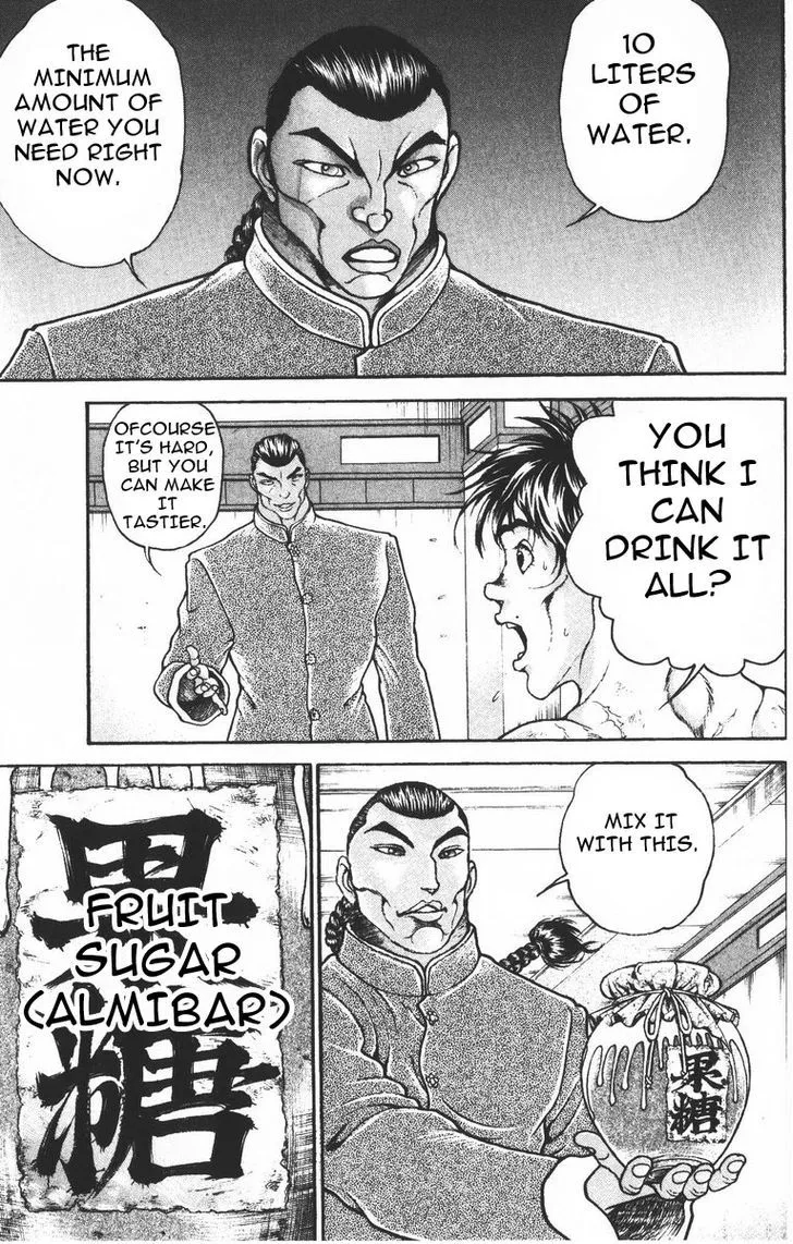 Baki - Page 2