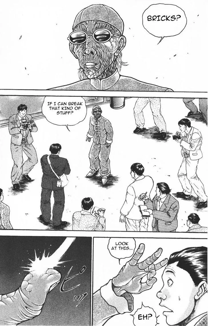 Baki - Page 1