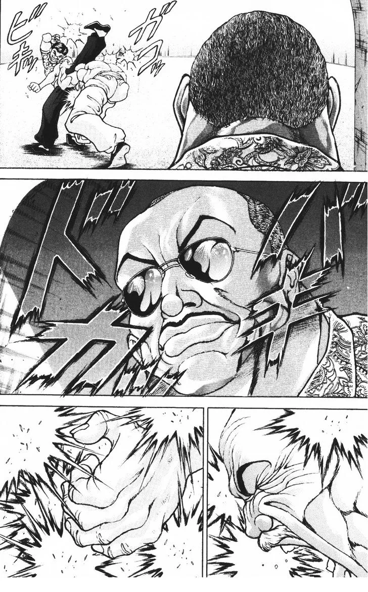 Baki - Page 11