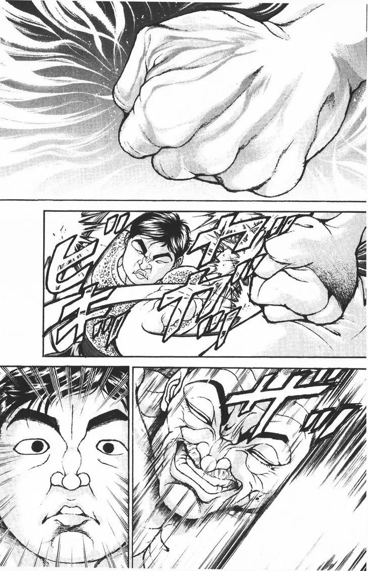 Baki - Page 12