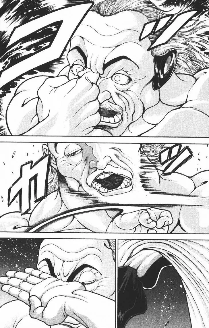 Baki - Page 15