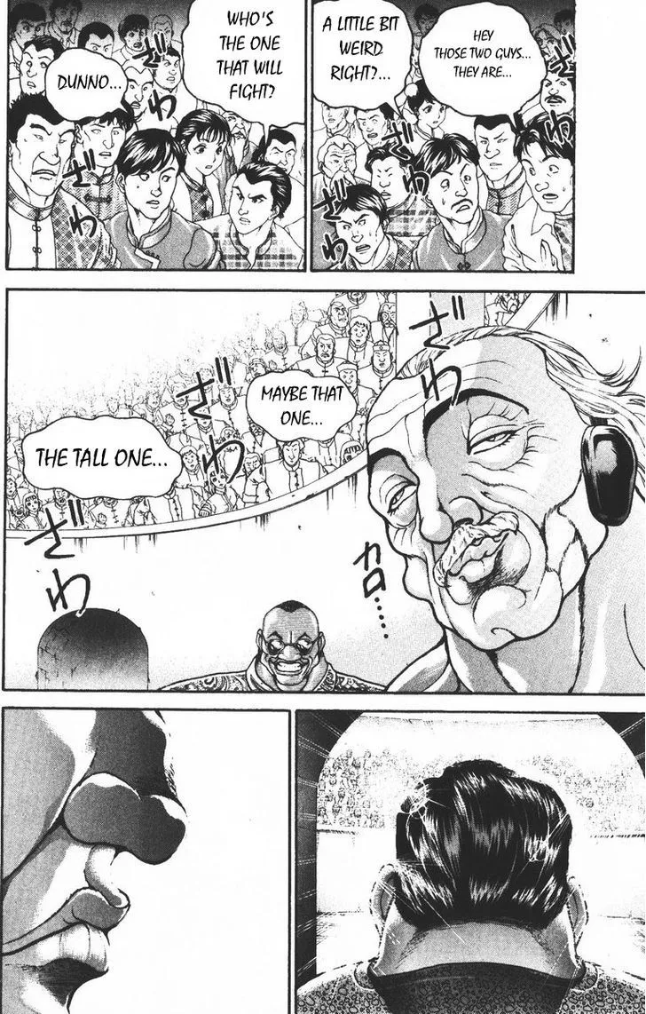 Baki - Page 3