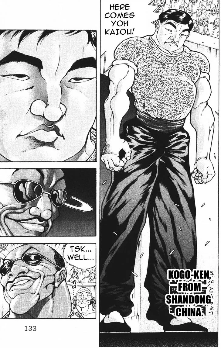 Baki - Page 4