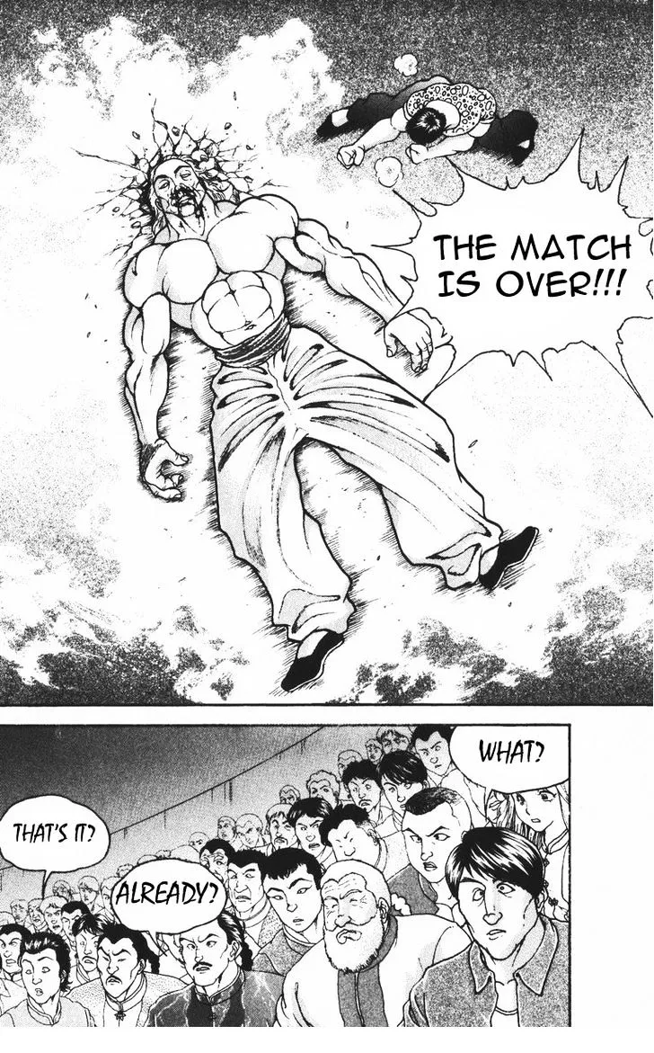 Baki - Page 1