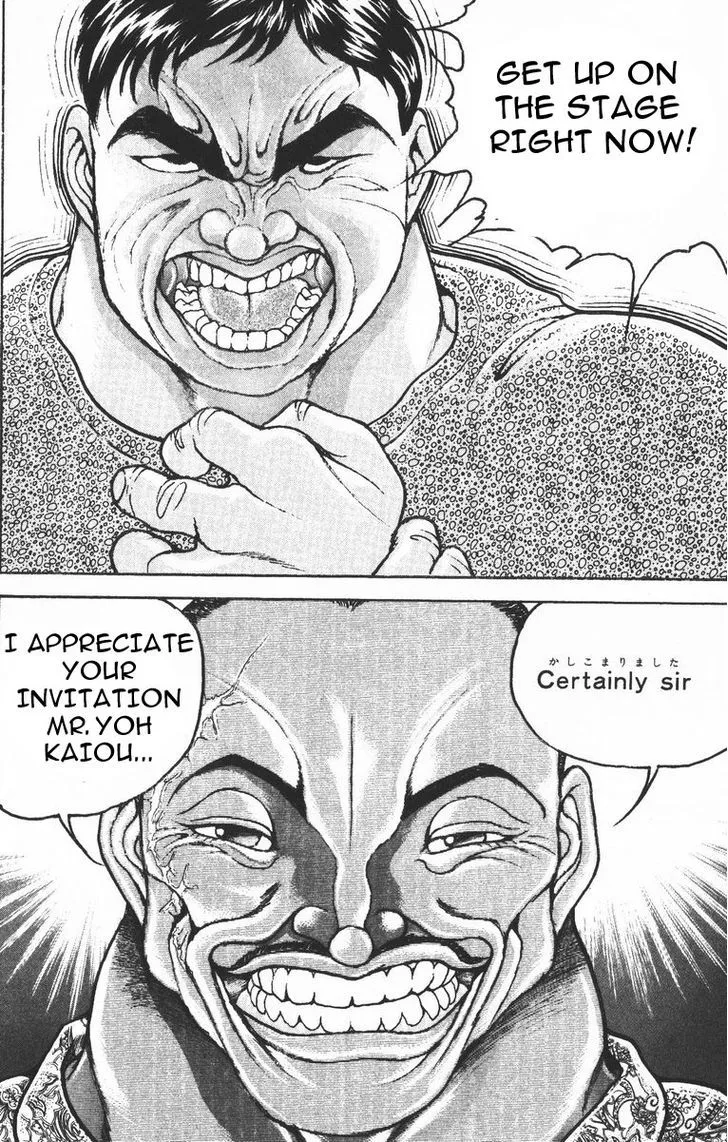 Baki - Page 19