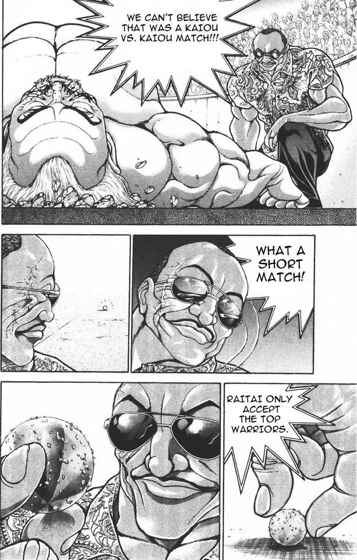 Baki - Page 3