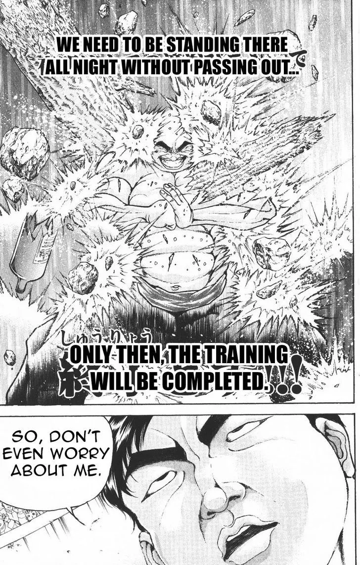 Baki - Page 11