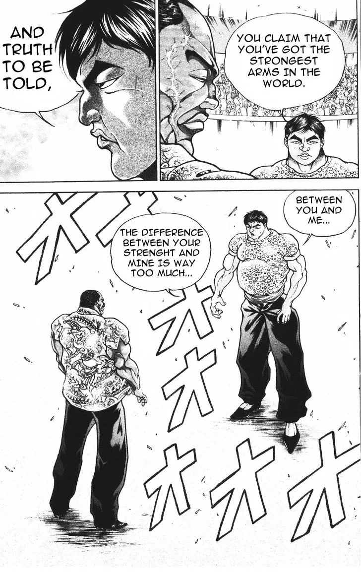 Baki - Page 7