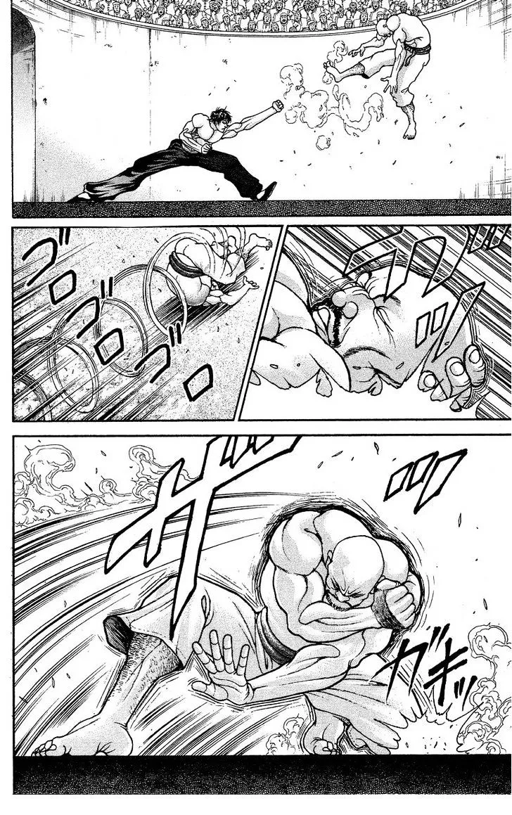 Baki - Page 18