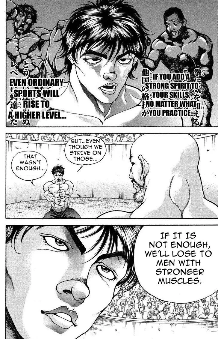 Baki - Page 20