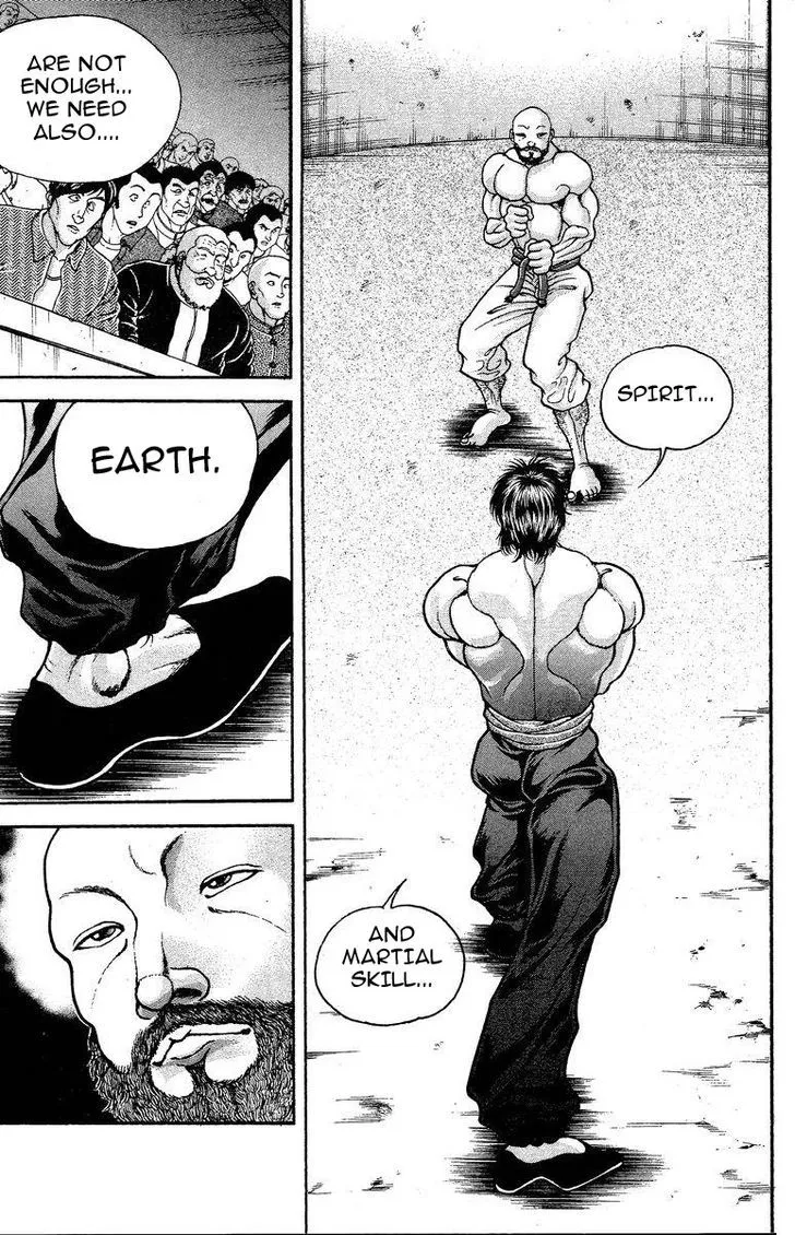 Baki - Page 21