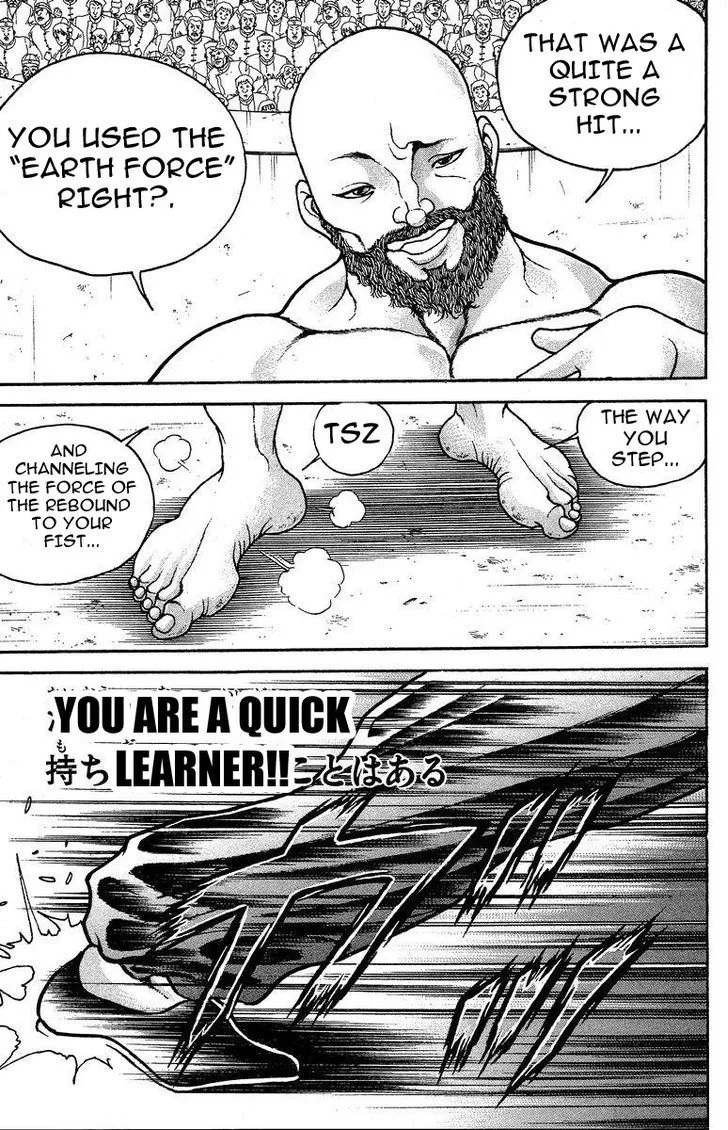 Baki - Page 23