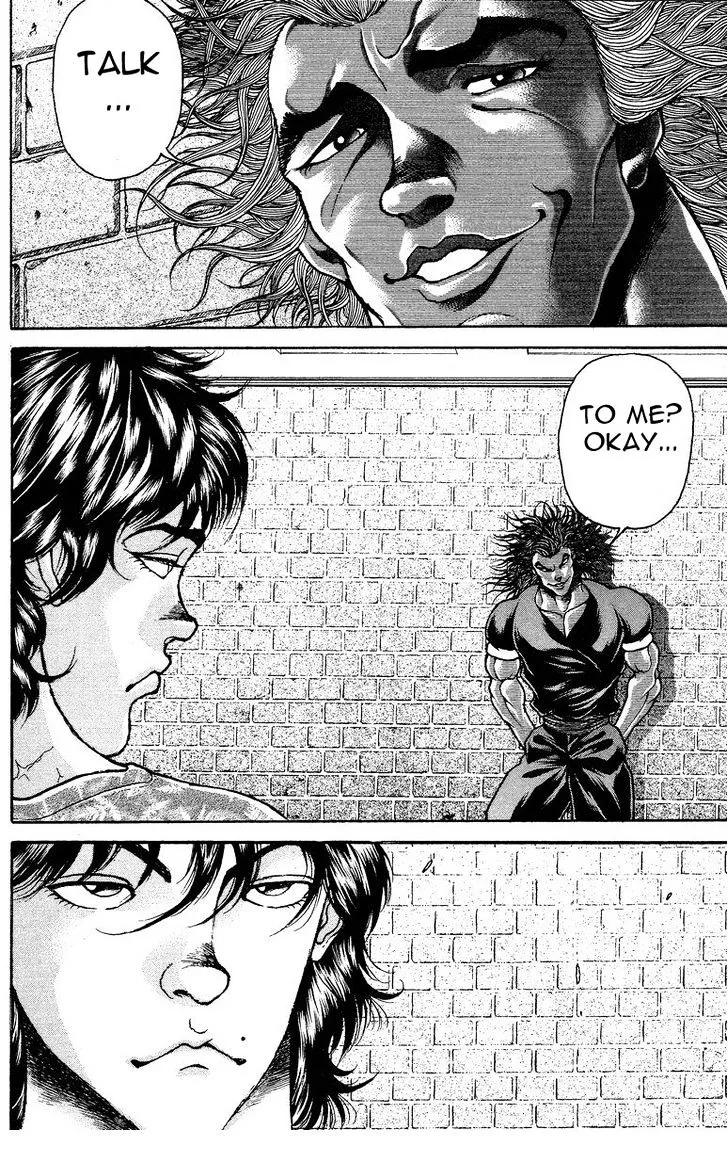 Baki - Page 1