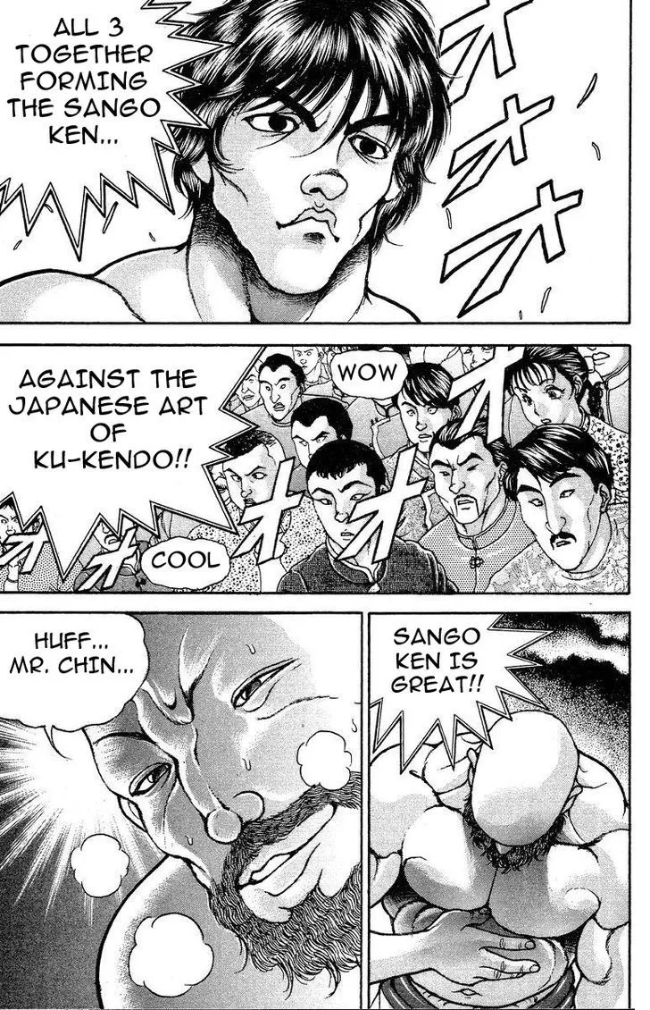 Baki - Page 10