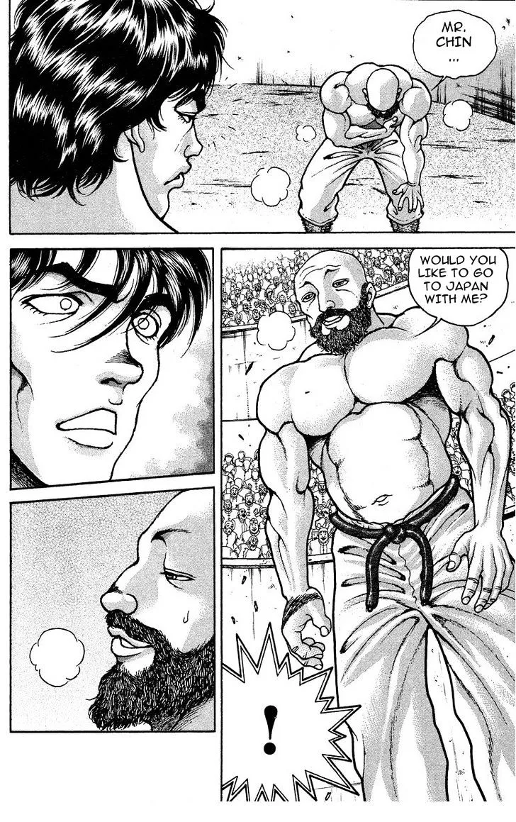 Baki - Page 11